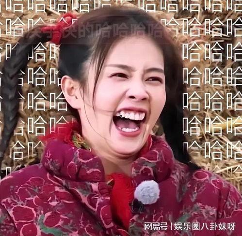 白鹿蹲地吃瓜表情包,表情包演绎夏日风情 第1张 白鹿蹲地吃瓜表情包,表情包演绎夏日风情 第1张